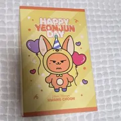 2025年最新】ファンチュンぬいぐるみ公式の人気アイテム - メルカリ