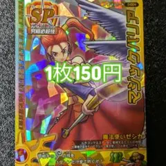 Pon様 リクエスト 4点 まとめ商品