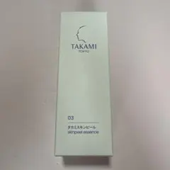 TAKAMI タカミスキンピール 30mL 角質美容液のサムネイル