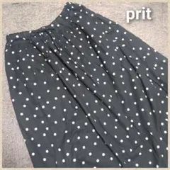 《美品》prit プリット♥黒白ドット フレアスカート ナチュラル
