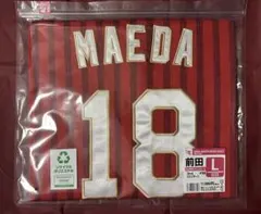 2026男子日本代表 バレーボール レプリカシャツ 関田誠大選手 レプリカ