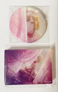 プロセカ シクディス 6c グリ缶 ノーブル 2点セット