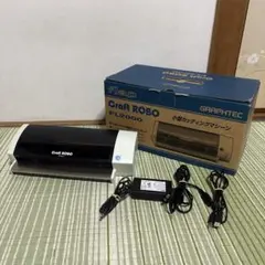 Item thumbnail for item ad74a6b1-9ce8-4e73-8fe8-a7c72270a395