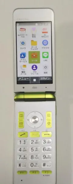 KYOCERA 折りたたみ式携帯電話 シルバー　新品未使用 2026年最新】京セラ 携帯電話本体の人気アイテム - メルカリ