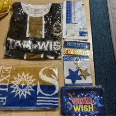 EXILE ライブツアー グッズ タオル ユニフォーム 等 まとめ売り