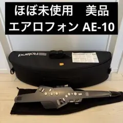 Item thumbnail for item b427c202-9663-4700-87ec-083a3b1d8cf0