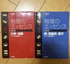 Item thumbnail for item 8e672030-533e-4663-80c9-689808d9ccc5