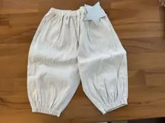 Item thumbnail for item 6d7e94d7-c7ba-4aff-8c5e-f966913fcb9a