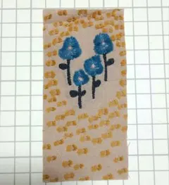 Item thumbnail for item 04eef840-4372-47a1-ba0c-8734ac3f4da1