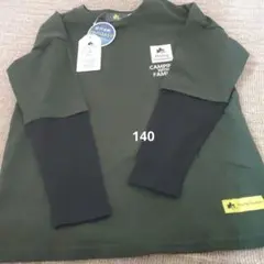 Item thumbnail for item f366629f-21c2-44c3-a58f-0e70e0a28674