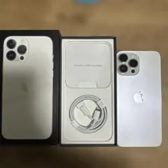 Apple iPhone 13 ProMax シルバー本体