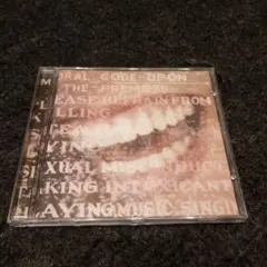 Item thumbnail for item f27e83c4-998c-426a-9cd7-e1703941494b