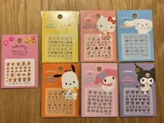 SALE！大人気サンリオネイルシール7点セット【日焼けキティあり！】