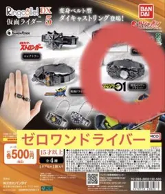 Item thumbnail for item a23d9a47-f850-4566-948e-29d9beb32daf