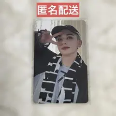 スキズ straykids 展示会 展覧会 cd 購入特典 トレカ ヒョンジン