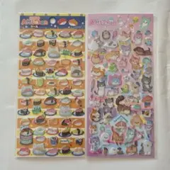 ラメあめちゃんシール クーリア 立体シール ペット 動物 おすし QLIA 寿司