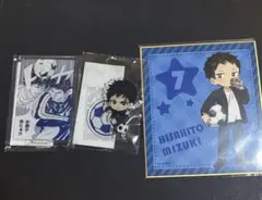 2026年最新】水樹の人気アイテム - メルカリ