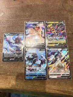 VSTARユニバース　ダブルレア5枚セット！