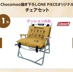 Item thumbnail for item 9b1e010b-8457-4a5b-8d76-e846a9604d4d