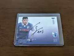 Item thumbnail for item 7a55aad4-7a4f-46c7-be32-7eba08c4bcd2