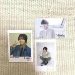 ⭐︎未使用⭐︎なにわ男子　大西流星　CD購入特典