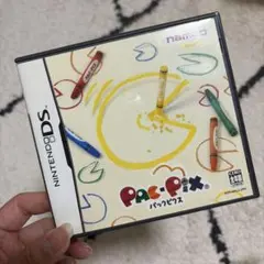 Item thumbnail for item 8bbf5221-8e6b-4c4b-a03f-9120fcad8b12