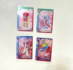 【24h以内発送】ラブベリ カード 4枚セット