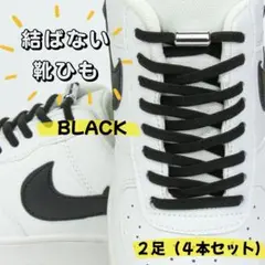 Item thumbnail for item 683585e3-6987-4f1f-a81d-70c75655a380