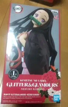 2025年最新】GLITTER&GLAMOURS NEZUKO KAMADOの人気アイテム - メルカリ