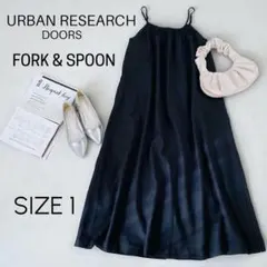 美品　URBAN RESEARCH DOORS キャミワンピース ロング