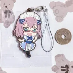 2026年最新】大和麻弥の人気アイテム - メルカリ