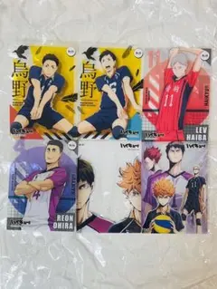 ハイキュー!! クリアカードコレクション1 バラ売り可 烏野 音駒 白鳥沢6種