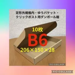 やま様専用