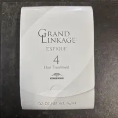 MILBON GRAND LINKAGE EXFIQUE 4 9g×4本のサムネイル