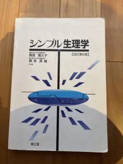 Item thumbnail for item b006a716-199c-4389-bf51-151e1448ad24