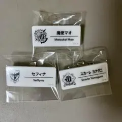 にじさんじ にじフェス ネームバッジ