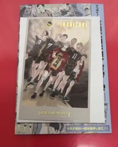 ハイキュー メモリアルコレクション 春コレ 第2弾 箔押し 稲荷崎