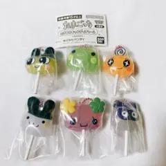 たまごっち　カラフルキャンディーチャーム　ガチャ　コンプリートセット