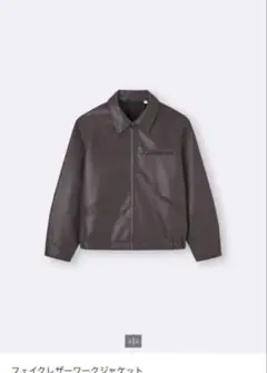 【完売品】GU フェイクレザーワークジャケット L/BROWNのサムネイル