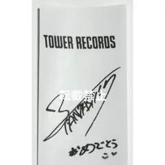 Item thumbnail for item ff2e0427-9b3f-4ff2-94a9-3b563207ed8f