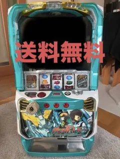 S 機動戦士ガンダムユニコーン 実機 コイン不要機付 S機動戦士ガンダムユニコーンコイン不要機付き