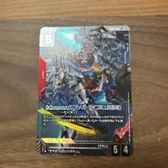 ガンダムカードゲーム GQuuuuuuX(オメガ・サイコミュ起動時) LR+