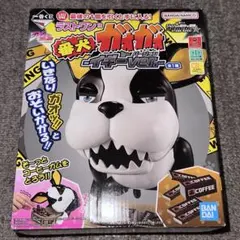 ジョジョの奇妙な冒険 一番くじ ラストワン 番犬ガオガオ イギーver.