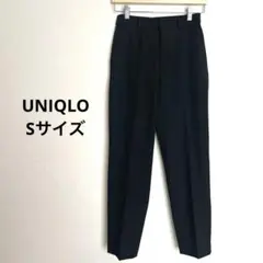 【美品】UNIQLO スマートアンクルパンツ スラックス　ブラック　Sサイズ