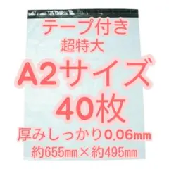 Item thumbnail for item fce02e1f-3b02-4f26-ae7d-31f478a98190