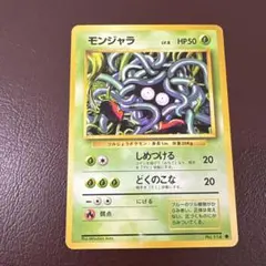 Item thumbnail for item 840cb943-93be-4afa-9cd9-6683b3af0919