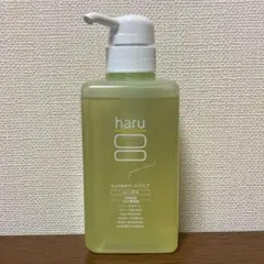 Item thumbnail for item 468e6c5a-55e8-4a1d-b95d-022084d6b50b