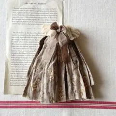 Item thumbnail for item 2e4622b1-3d4d-4909-aec2-f3a1135a24f0