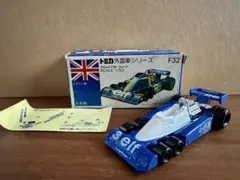 トミカ 外車シリーズ F32 1/52 タイレル P34 フォード シール付き