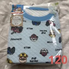 パウパトロール　キルトパジャマ　120